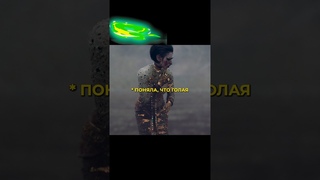 Золотая ведьма отомстила за предательство #фильм #кино #сериал #любовьсмертьроботы #джибаро #jibaro
