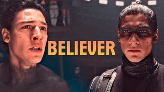 » believer (kiano of the origines; tribes of europa)