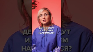 Привычки, которые мешают вам разбогатеть.