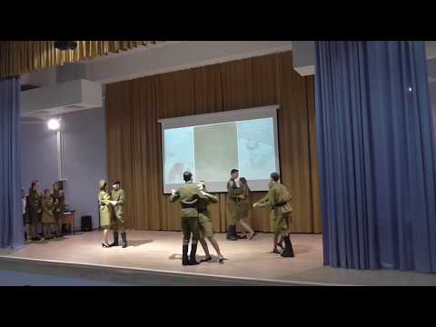 День кадета