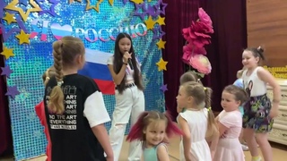 Театр кукол «‎Волшебный фонарь»‎ представляет: ‎Детский праздник «‎Я люблю Россию»‎