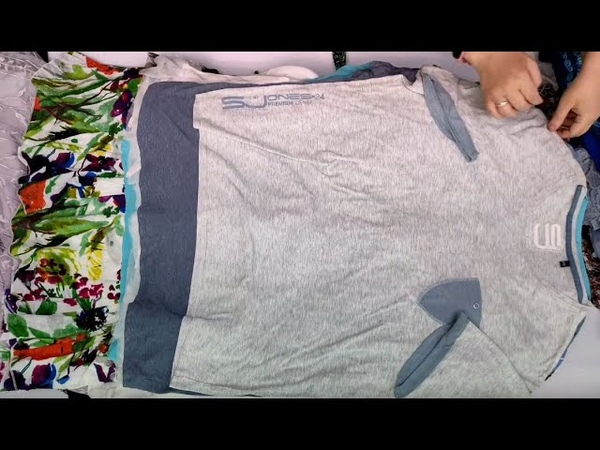 g 116. Большие размеры Cream XXL. 2124 65. 35, 5кг.
