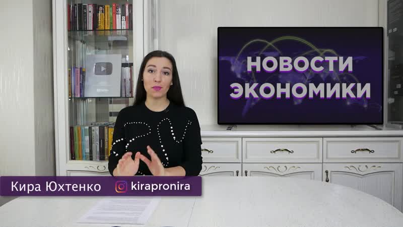 Трамп подбросил цену на нефть, рынки ждут торговую сделку,