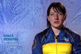 Ольга Прилуцька - Паралімпійська збірна команда України у Сочі 2014