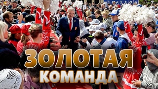 В Омск на открытие Олимпийской аллеи приехали звёзды отечественного спорта