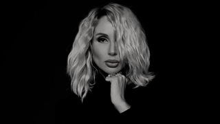 LOBODA  ДВА НЕЗНАЙОМЦІ | ПРЕМ'РА 2022