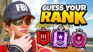 1v1’ing My Viewers then Guessing THEIR RANK EP.1