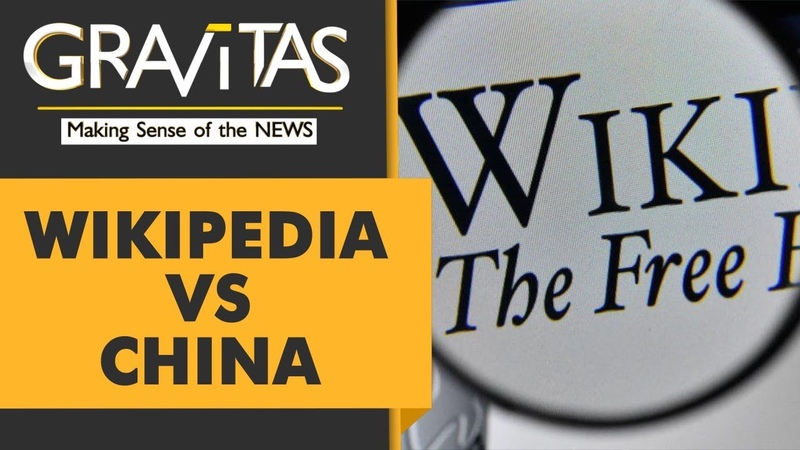 Gravitas: Wikipedia bans Chinese editors for