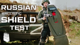 How strong is this Russian Ballistic Shield The VANT (LEGENDARY)