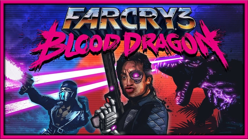 FAR CRY 3: BLOOD DRAGON ПРОХОЖДЕНИЕ,