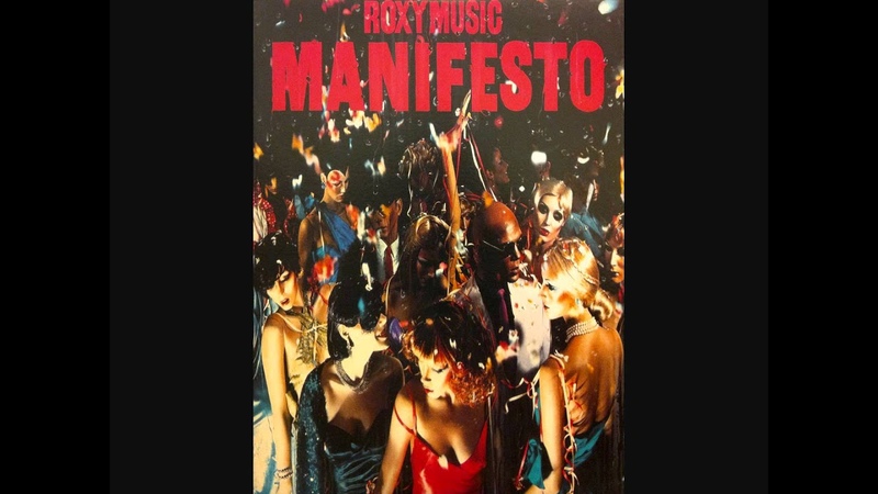 Roxy Music Angel Eyes original album version
