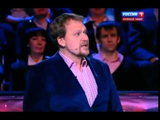 Юрий Кот: Спасибо Русским от настоящих Украинцев!