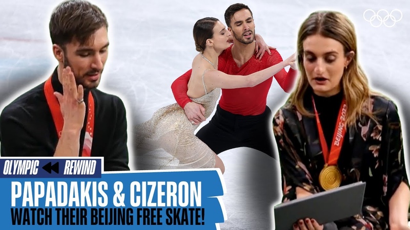 Gabriella Papadakis, Guillaume Cizeron react to their Beijing 2022 gold medal