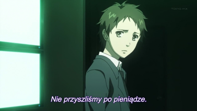 Kano Mo cu