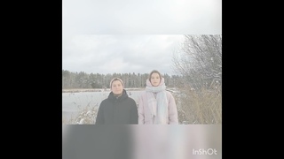 Легенда о Дьячковом болоте
