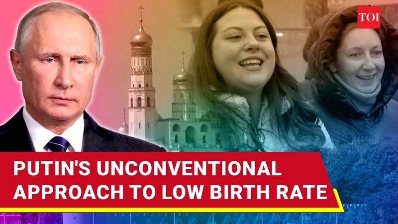 Putins Sex Appeal To Russians: Urged to Use Work Breaks for Procreation Amid Declining Birth