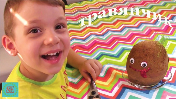 Игры для детей Выращиваем травянчика Видео для детей Growing