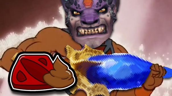 DOTA POOPS SHIT
