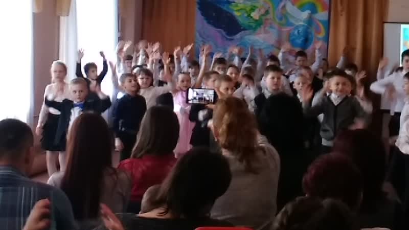 Наташ