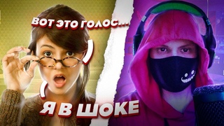 ДИКТОР УДИВЛЯЕТ ЛЮДЕЙ В ЧАТРУЛЕТКЕ