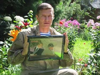 Евгений Логинов - Президенту России. 2 августа 2016г.