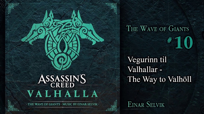 Einar Selvik The Wave of Giants: Vegurinn til Valhallar The Way to Valhöll ( AC Valhalla