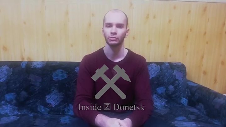Запись на