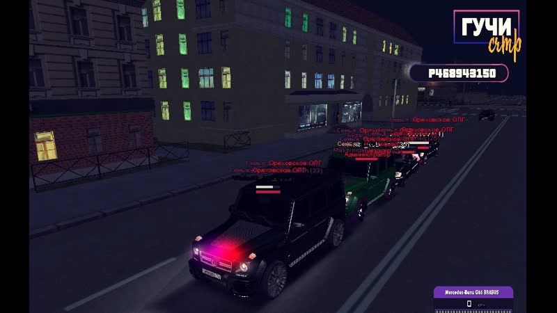 ВОТ ВСЕ И ЗАКОНЧИЛОСЬ RIP