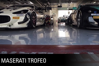 #MaseratiTrofeo 2015 - Round 6 Highlights - Abu Dhabi