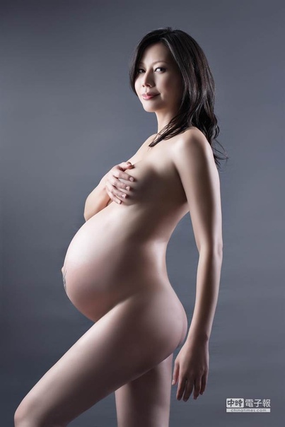 Sexy pregnant asian women