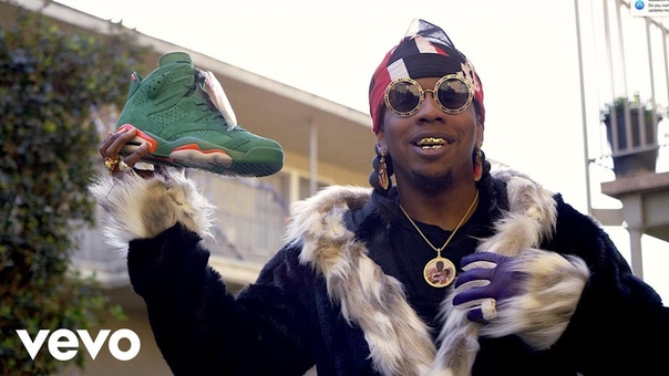 Trinidad James Black Santa ( Official