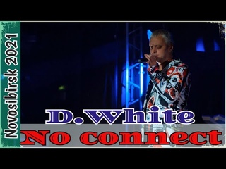 - No connect (Live, Novosibirsk, 2021) New Legend Italo Disco, Italo Disco New Generation