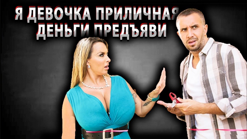 210. Удочерил, но доступ к мамаше не получил. Аленьи стоны.