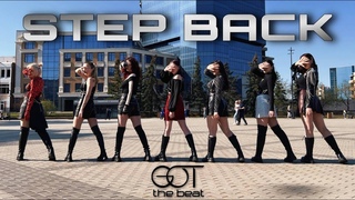 [KPOP IN PUBLIC | ONE TAKE] GOT the beat 갓 더 비트 ’Step Back’ | Dance Cover by WeiFeng