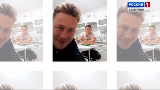 Павел Кутергин и Дмитрий Корепанов, песня ЭШЕ