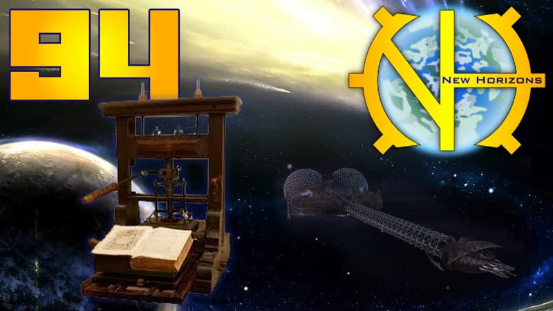 Типография 94 GT New Horizons , Minecraft,