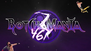 Botchamania 463