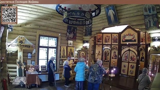 Православный храм. Литургия. Зачатие честного, славного Пророка, Предтечи и Крестителя Господня Иоа