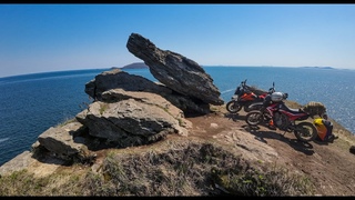 Мото поездка в сторону Славянки на мыс Брюса и мыс Черепахи на KTM390 Adventure и Honda CRF250M