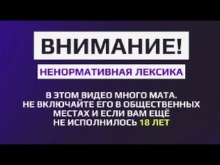 Когда у самозанятого долги по алиментам.  Моя история встречи с приставами.  Внимание мат.