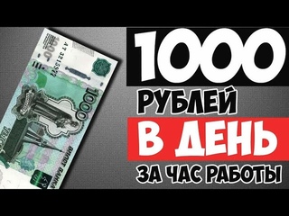 Как инвестировать в startupfund | startupfund не скам | проверим startupfund | startupfund обзор