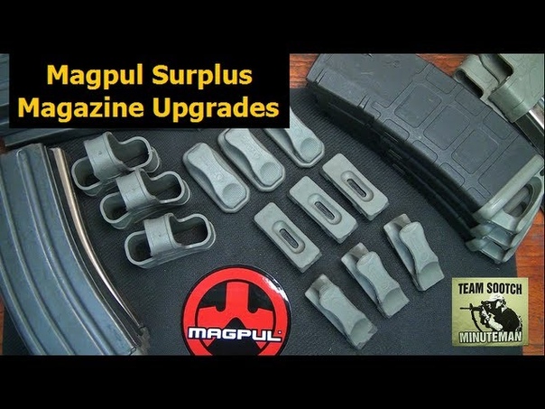 Magpul GI Surplus Magazine