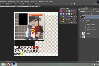 Tutorial #2 Как Создать Свой Инвентарь в Minecraft!