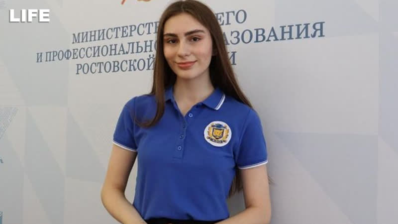 ЕГЭ на 400 баллов сдала школьница из Ростова на