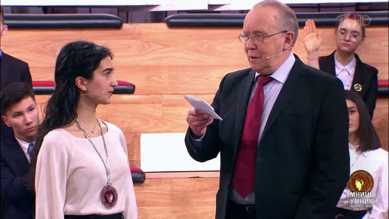 Умницы и умники Умницы и умники. Наполеон и великие люди его