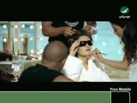Erga3 Tany Cyrine