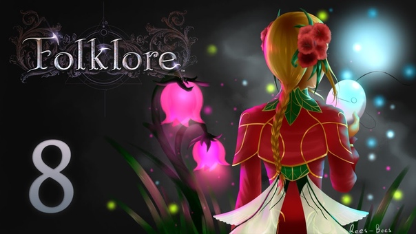 Cry Plays: Folklore