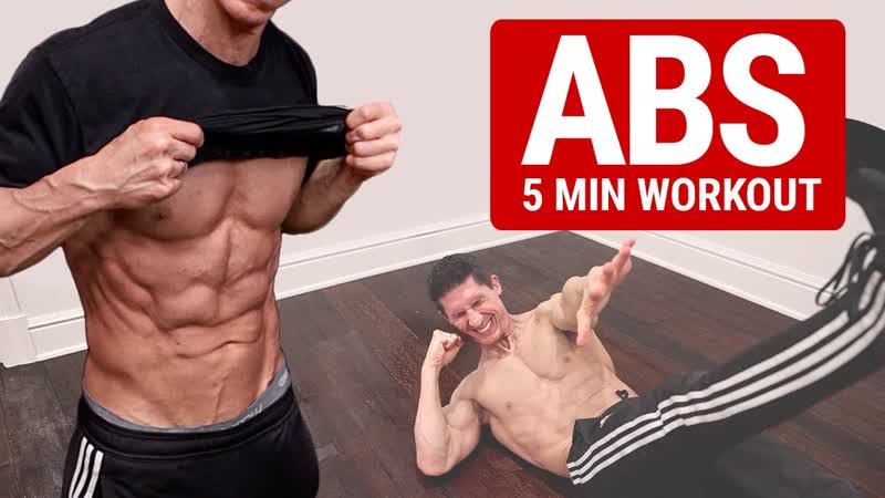 Quick Ab Workout, 5 Minutes ( FOLLOW ALONG