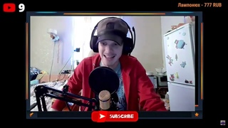 Нарезка со стримов #набутылили #10
