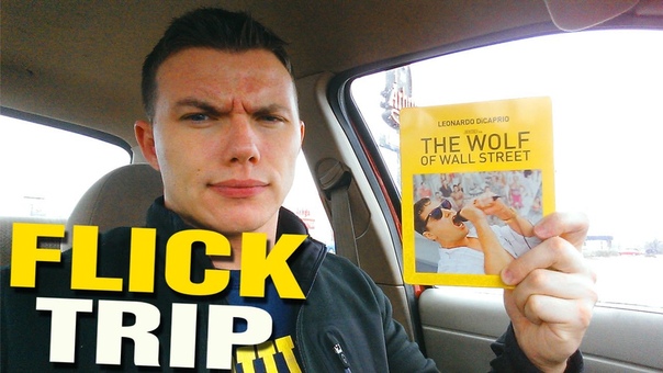 The Wolf of FLICK